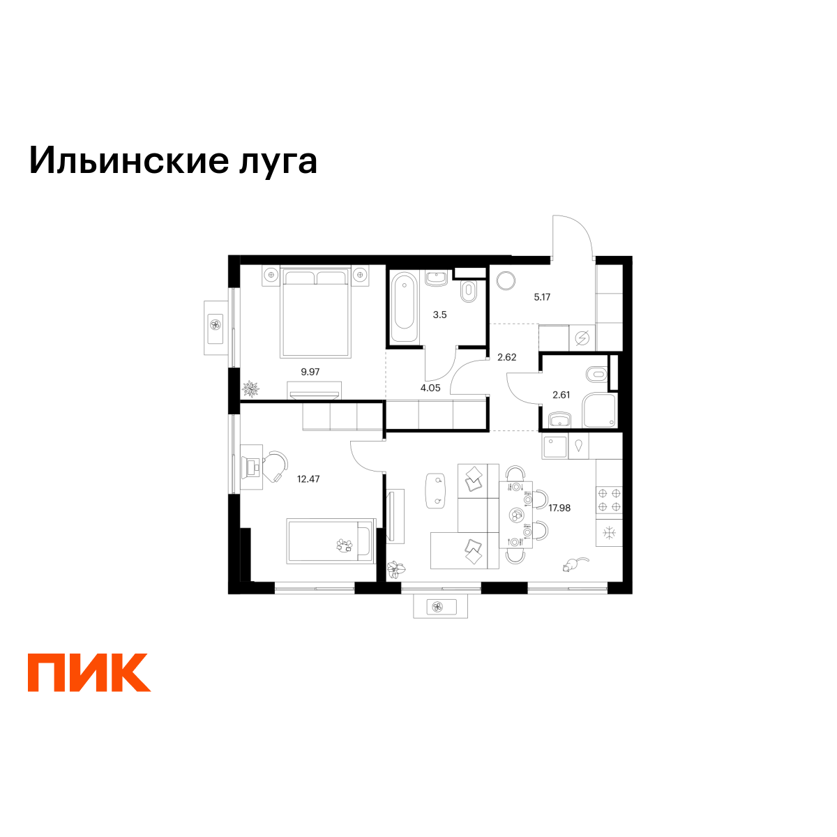 2-комнатная, 58.37 м2, Ильинские луга