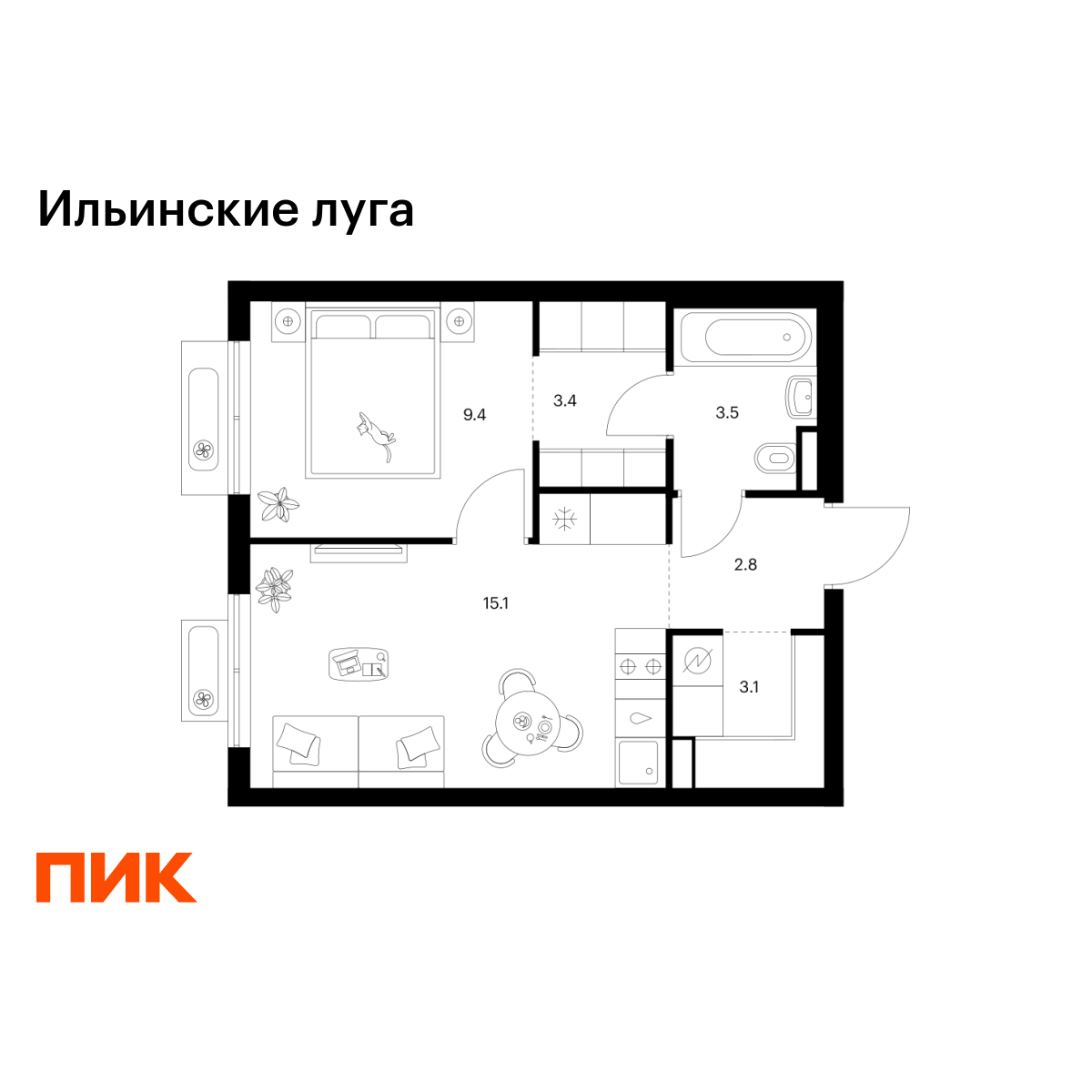 1-комнатная квартира, 37.3 кв.м, Ильинские луга