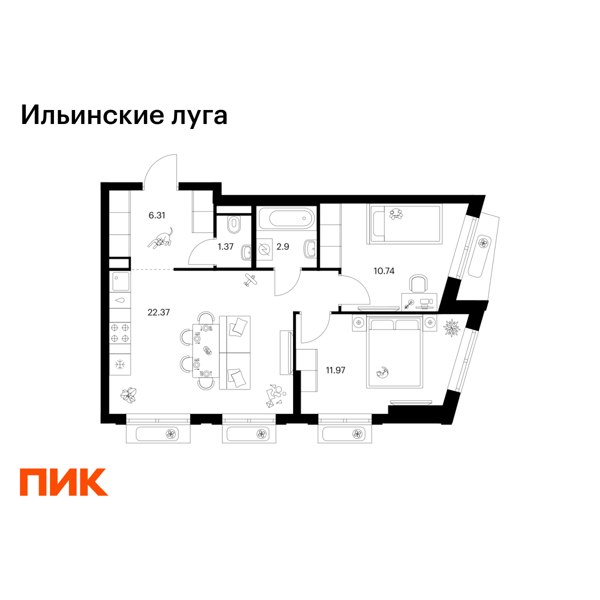 2-комнатная квартира, 55.66 кв.м, Ильинские луга 2-комнатная квартира, 55.66 кв.м, Ильинские луга