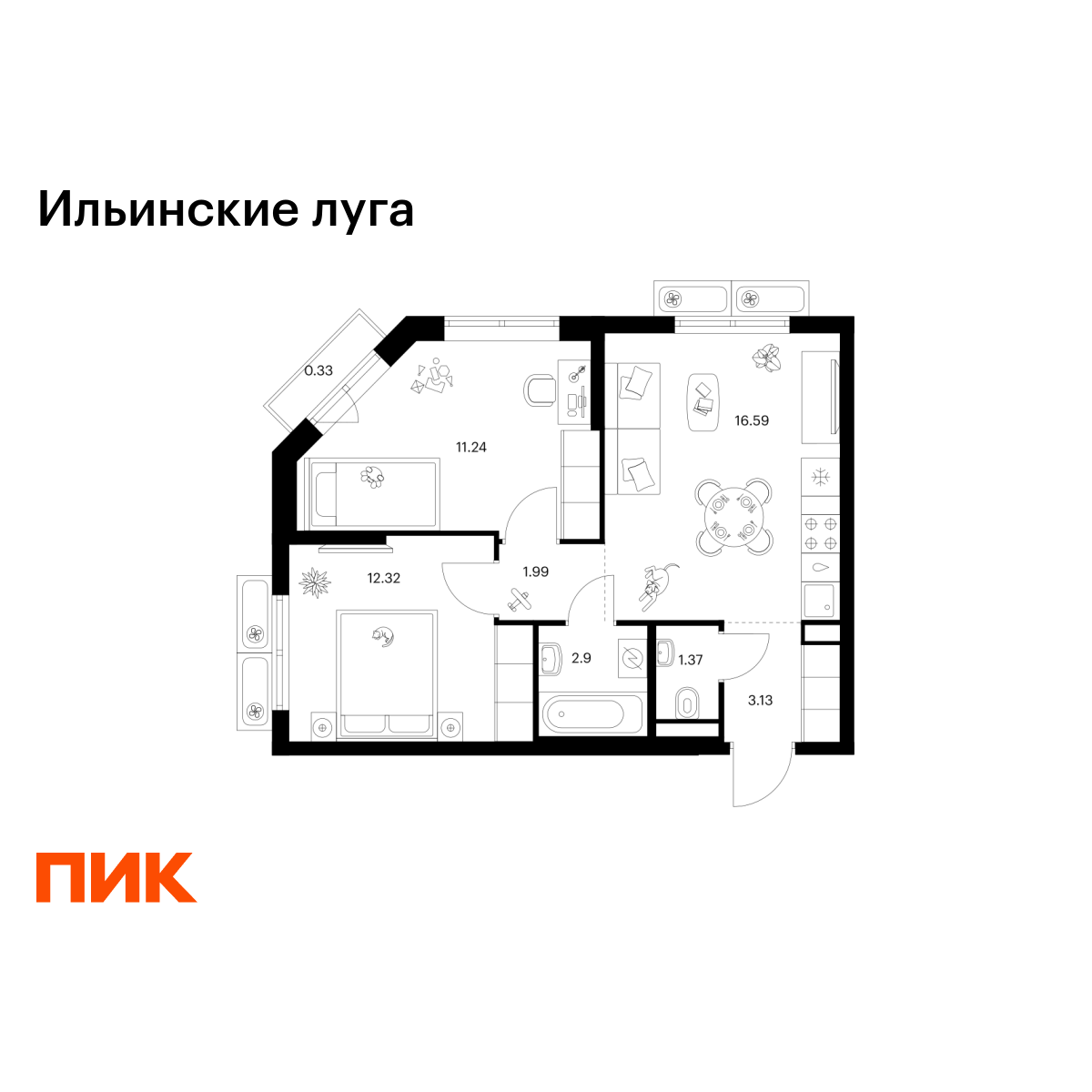 2-комнатная квартира, 49.87 кв.м, Ильинские луга