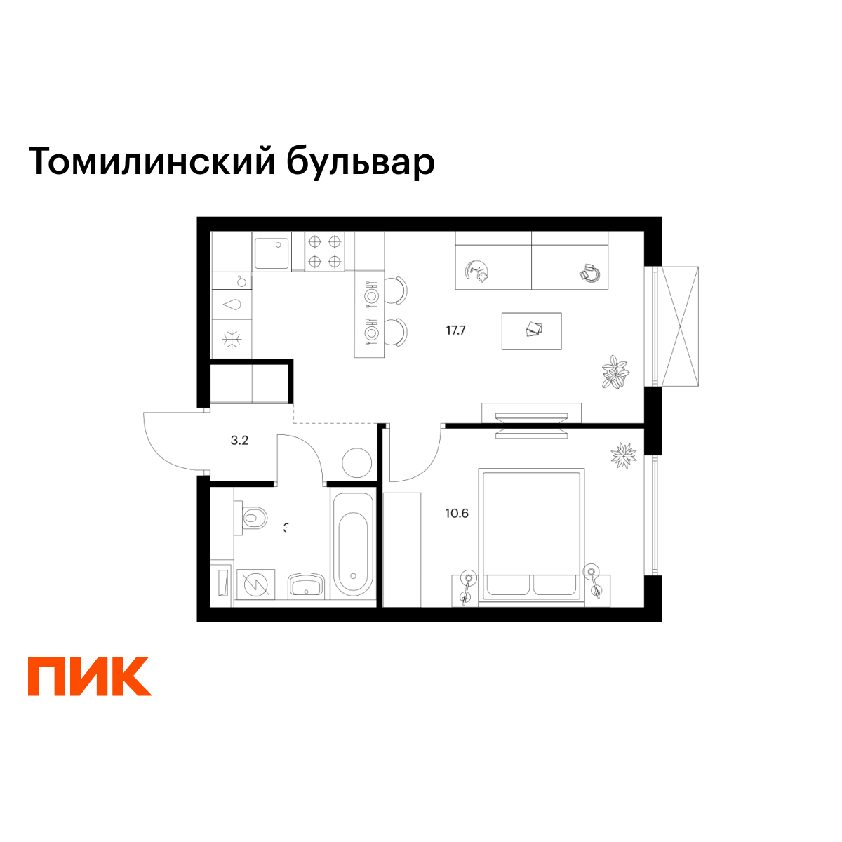 1-комнатная, 35.2 м2, Томилинский бульвар