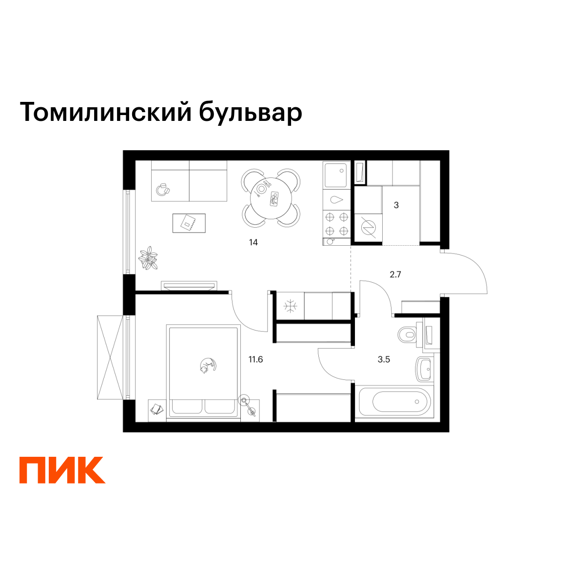 1-комнатная, 34.8 м2, Томилинский бульвар