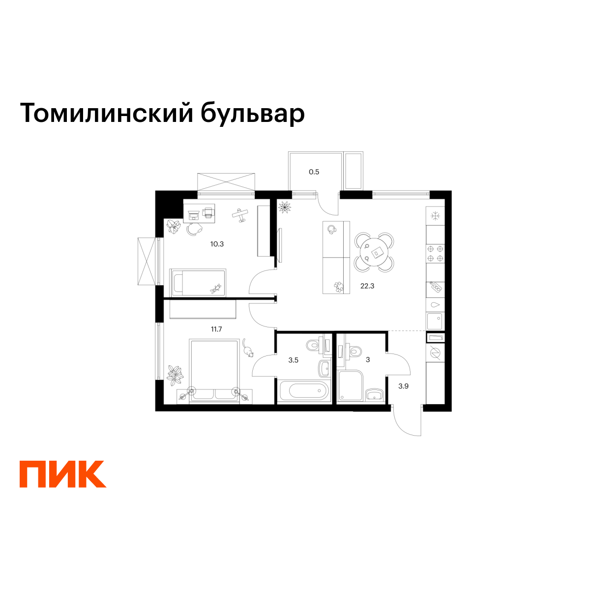 2-комнатная, 55.2 м2, Томилинский бульвар