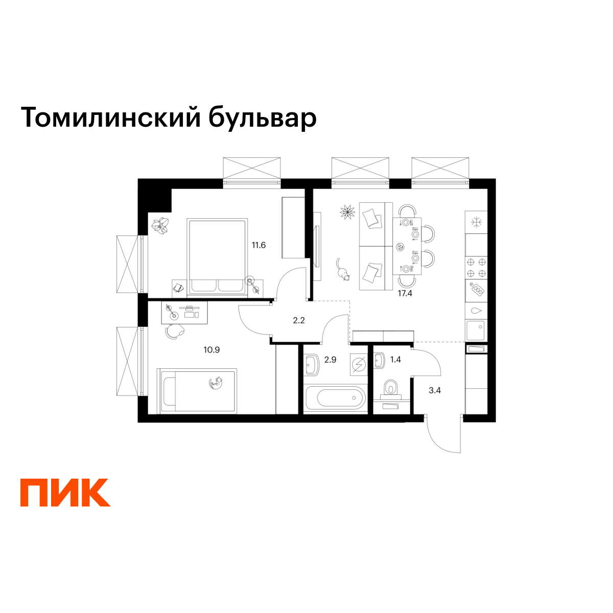 2-комнатная, 49.8 м2, Томилинский бульвар