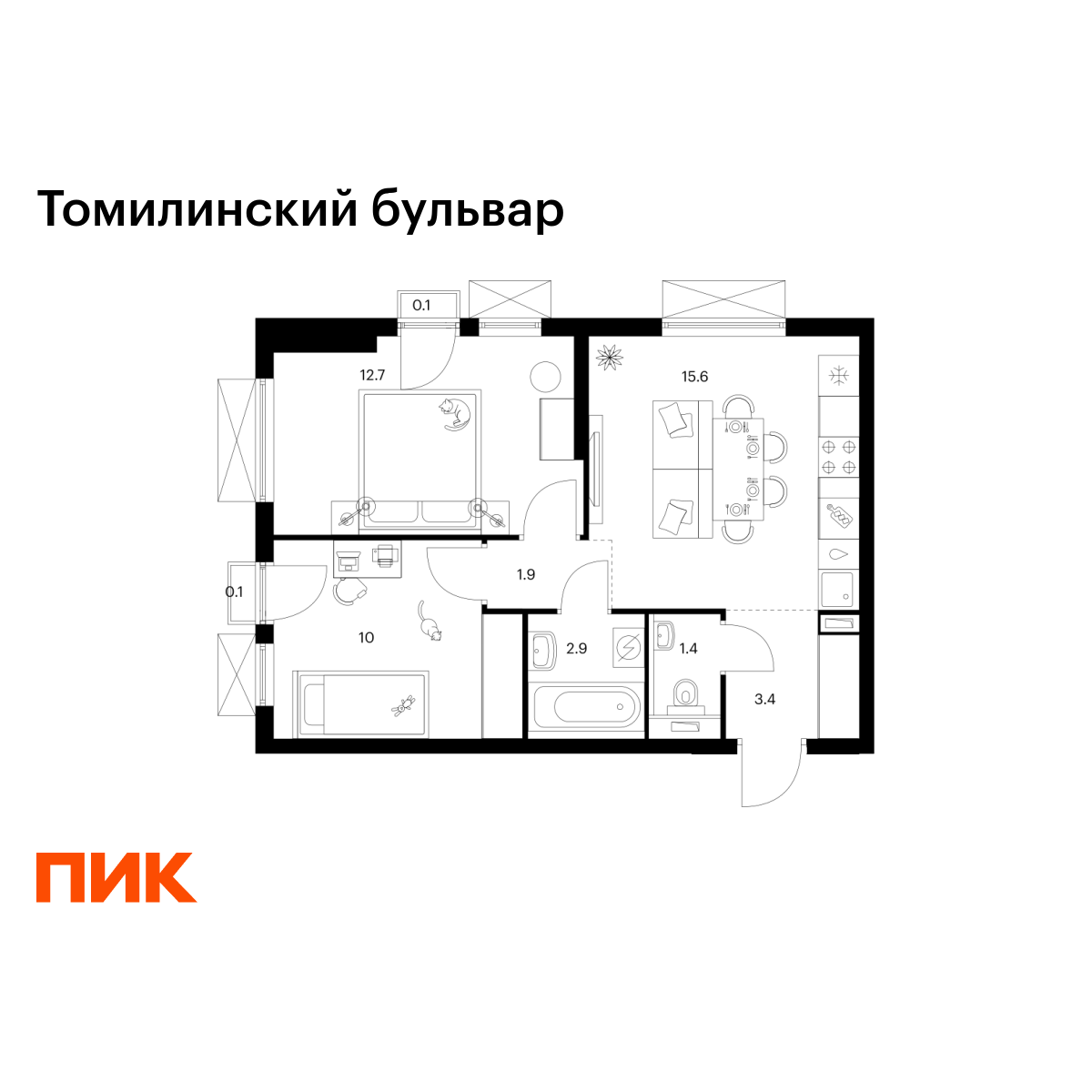 2-комнатная, 48.1 м2, Томилинский бульвар