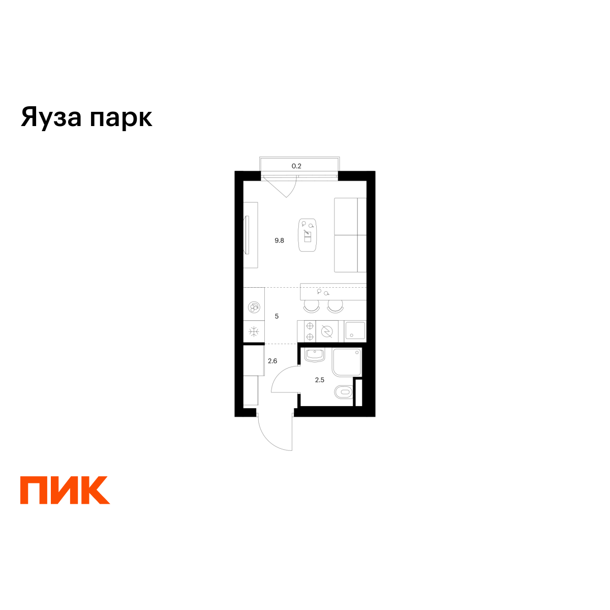 студия, 20.1 м2, Яуза парк студия, 20.1 м2, Яуза парк