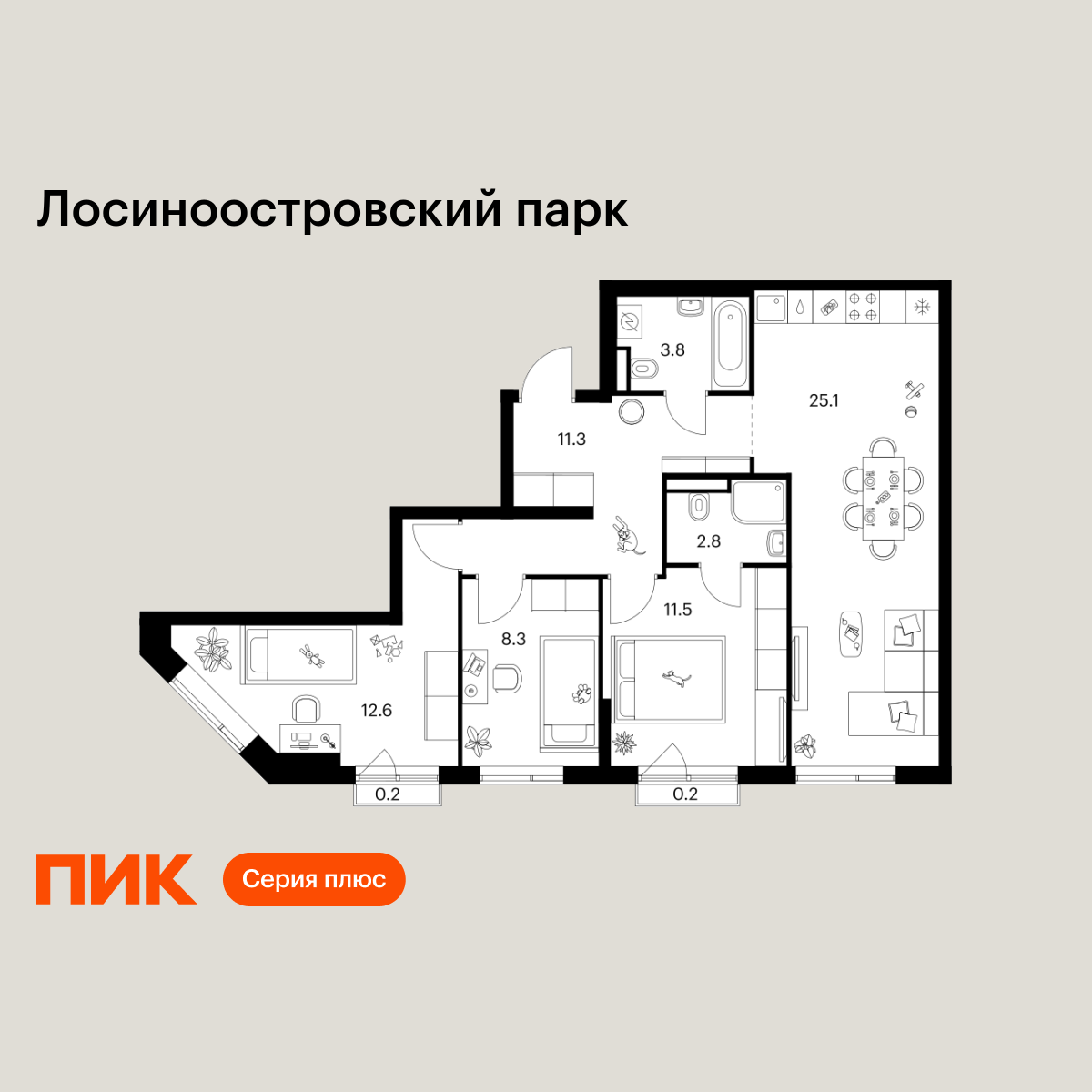 3-комнатная, 75.8 м2, Лосиноостровский парк 3-комнатная, 75.8 м2, Лосиноостровский парк