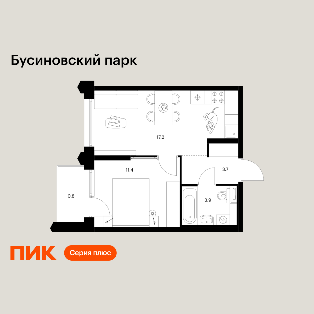 1-комнатная, 37 м2, Бусиновский парк