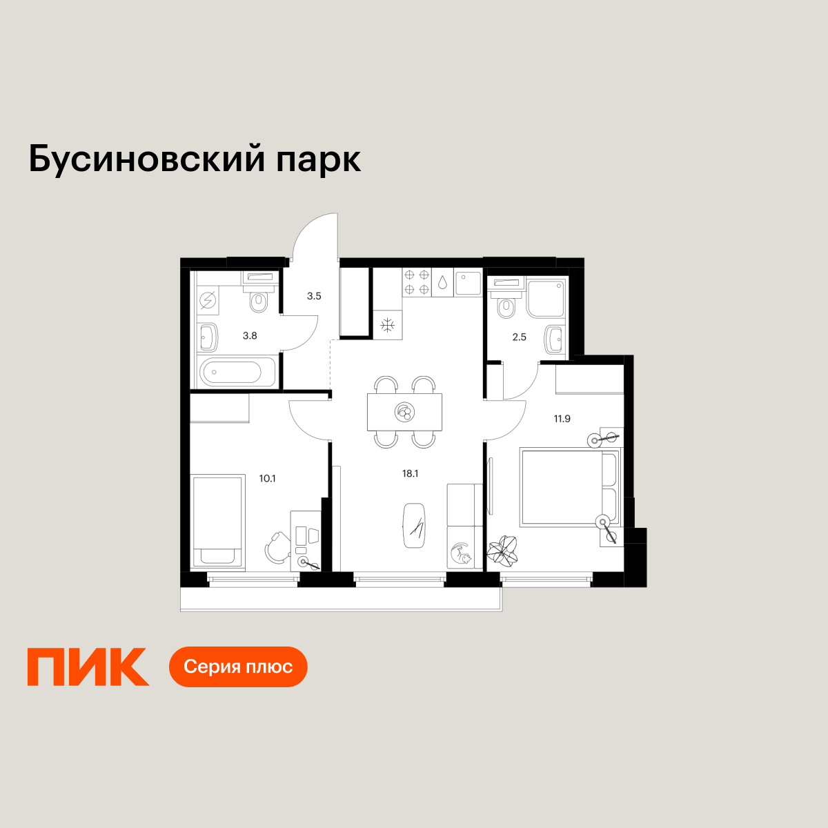 2-комнатная квартира, 49.9 кв.м, Бусиновский парк