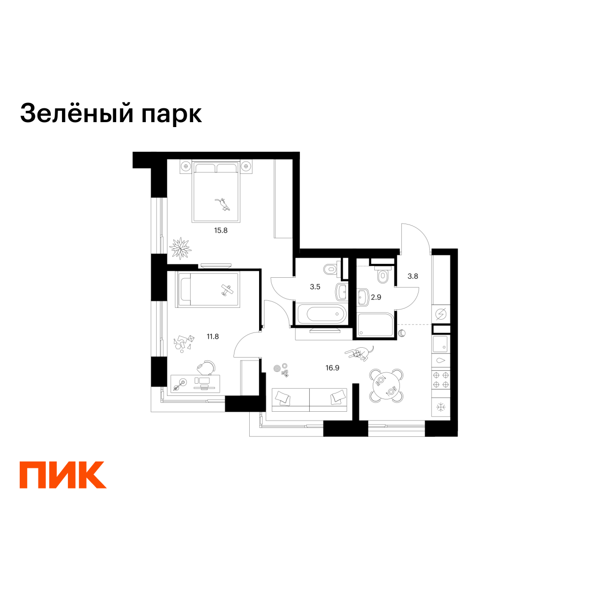 2-комнатная квартира, 54.7 кв.м, Зелёный Парк