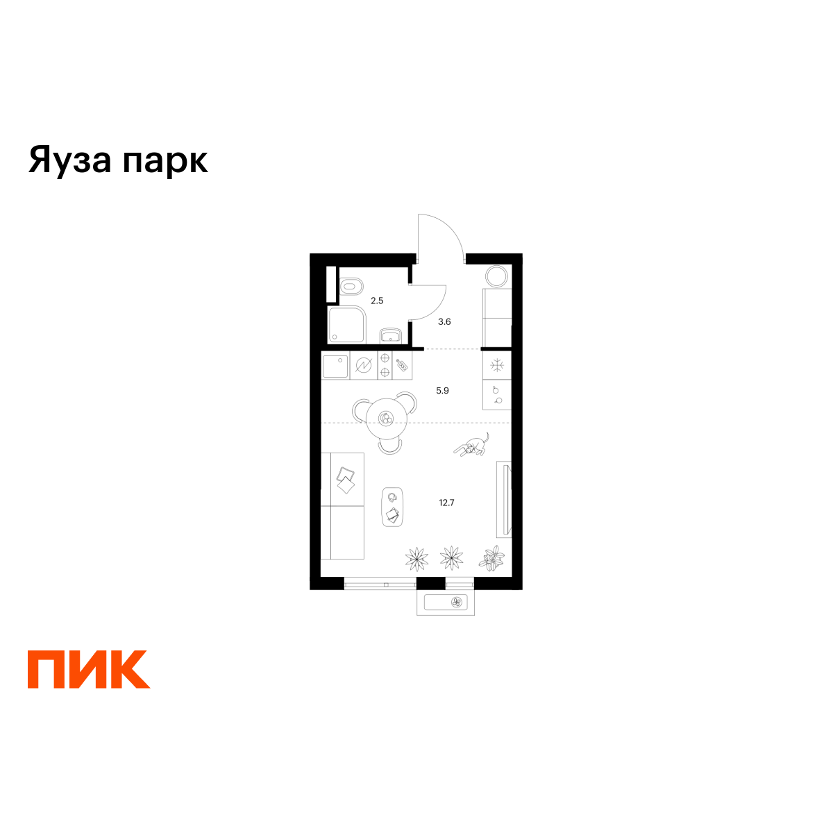 студия, 24.7 м2, Яуза парк
