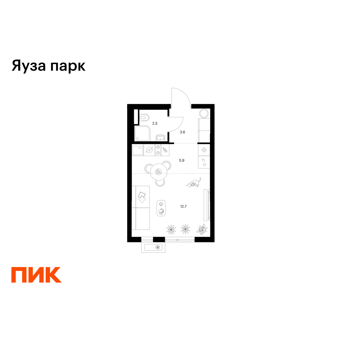 студия, 24.7 м2, Яуза парк
