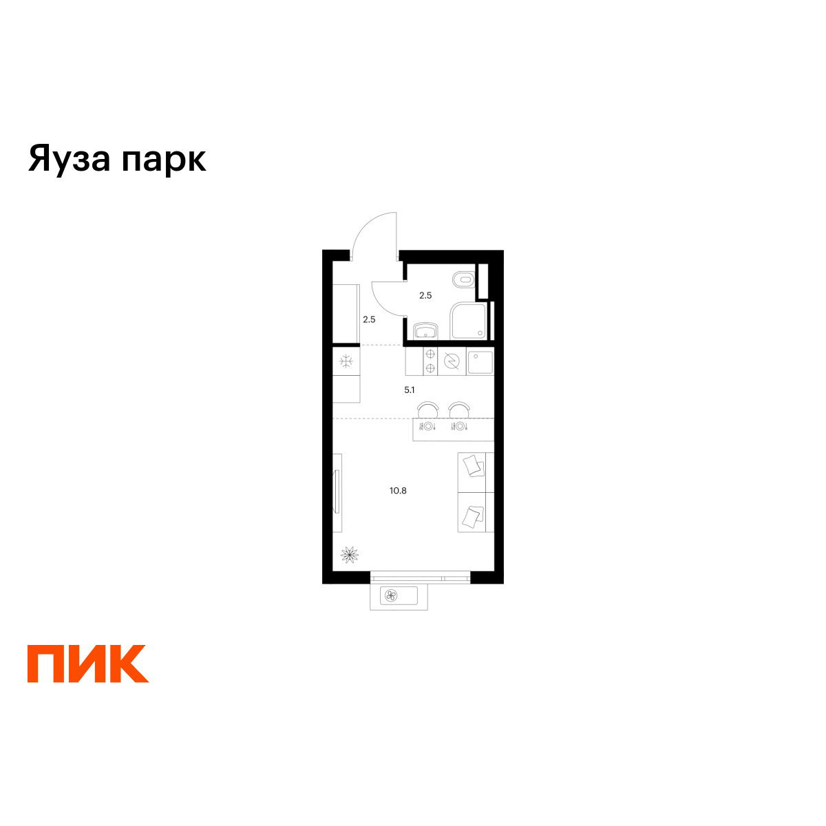 студия, 20.9 м2, Яуза парк