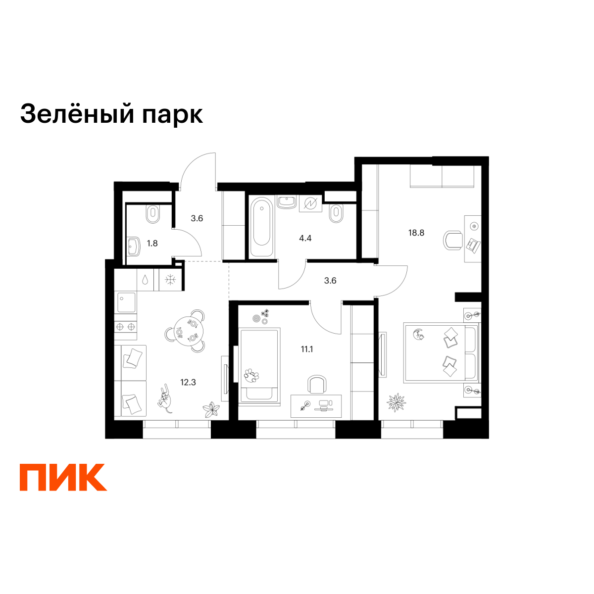 2-комнатная квартира, 55.6 кв.м, Зелёный Парк