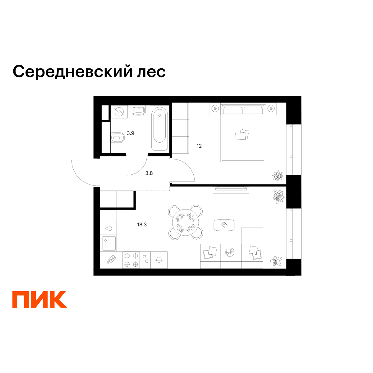 1-комнатная, 38 м2, Середневский лес