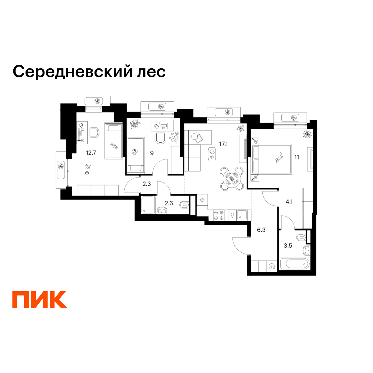 3-комнатная, 68.6 м2, Середневский лес