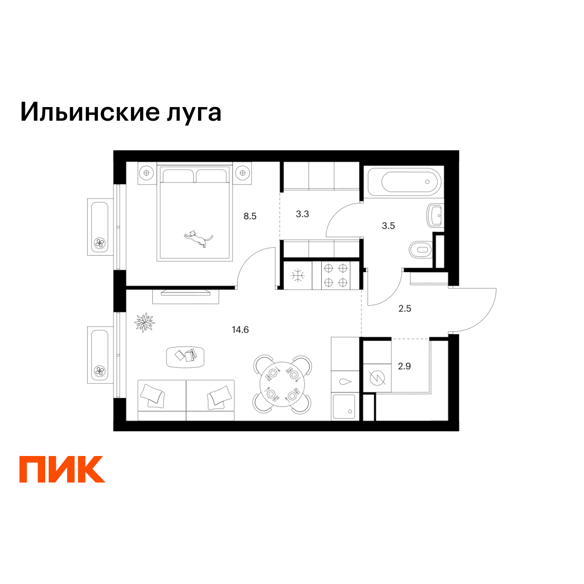1-комнатная, 35.3 м2, Ильинские луга