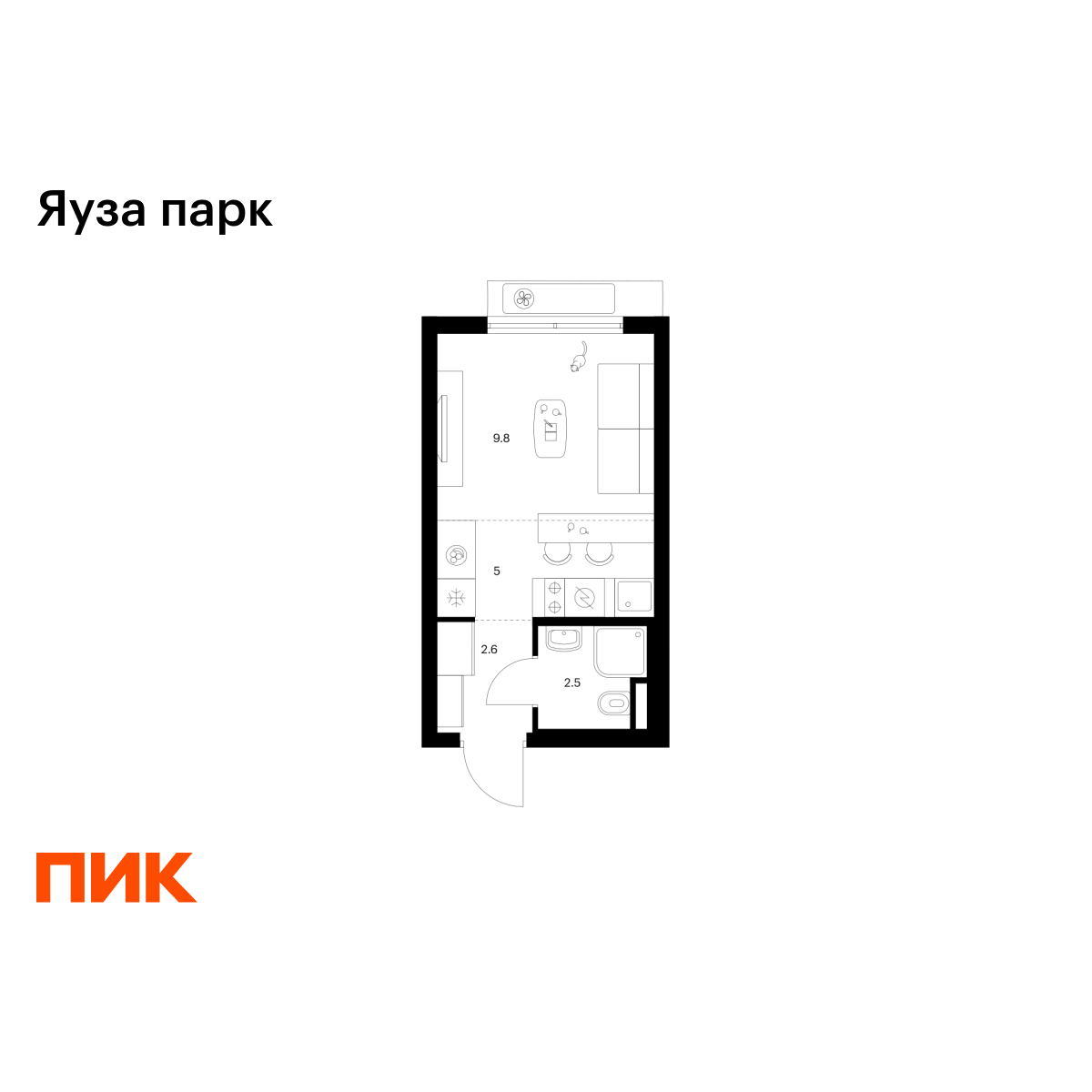 студия, 19.9 м2, Яуза парк
