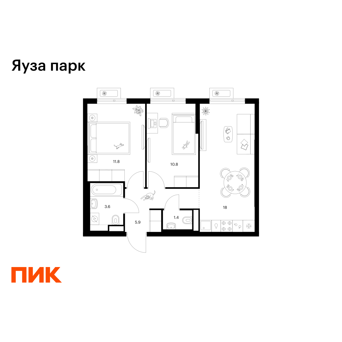 2-комнатная, 51.5 м2, Яуза парк
