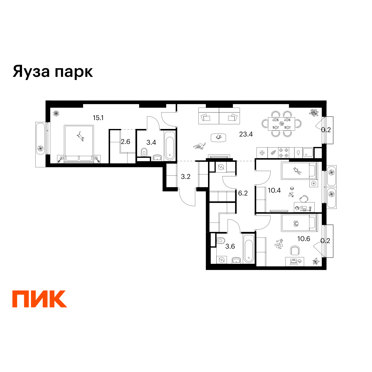 3-комнатная, 81.8 м2, Яуза парк