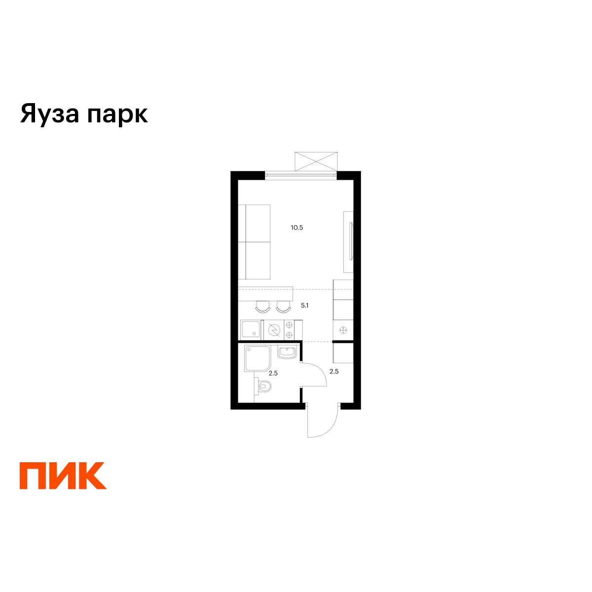 студия, 20.6 м2, Яуза парк
