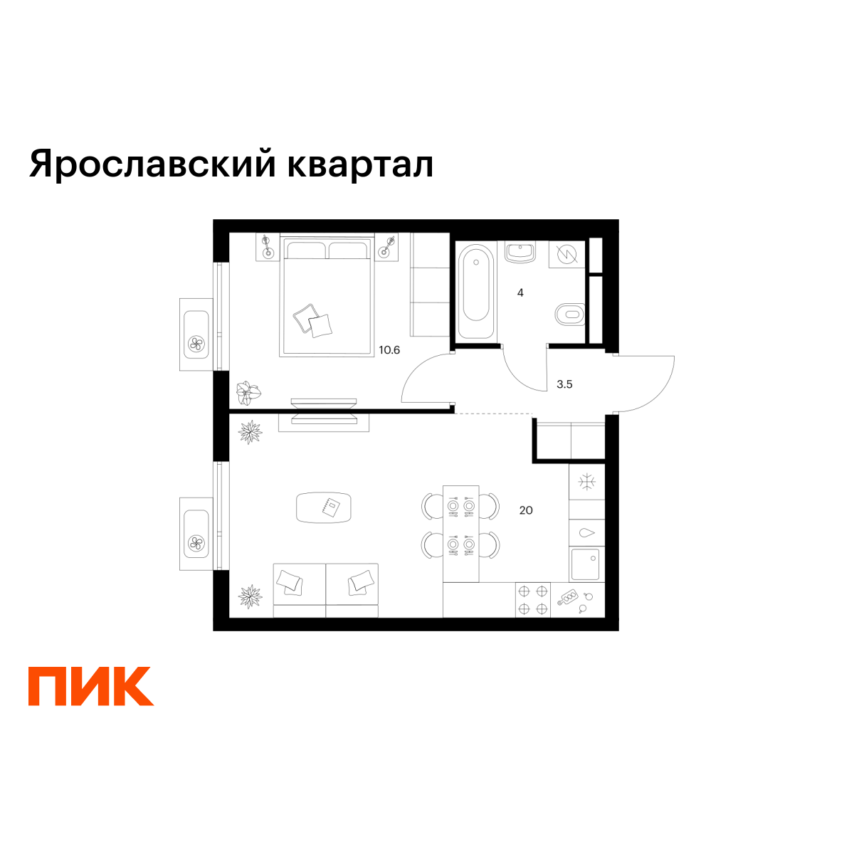 1-комнатная, 38.1 м², 25 этаж из 25, Ярославский квартал
