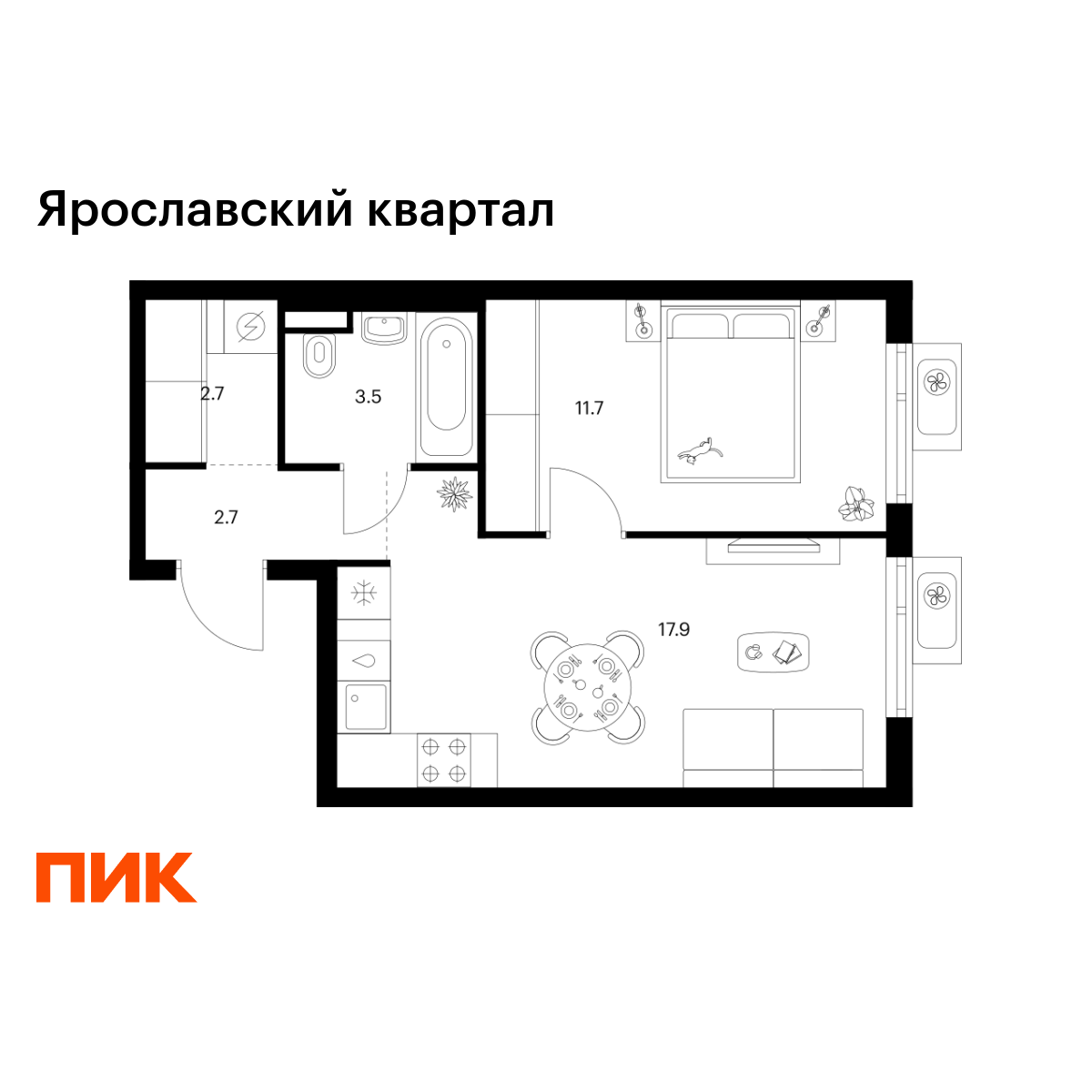 1-комнатная, 38.5 м2, Ярославский квартал