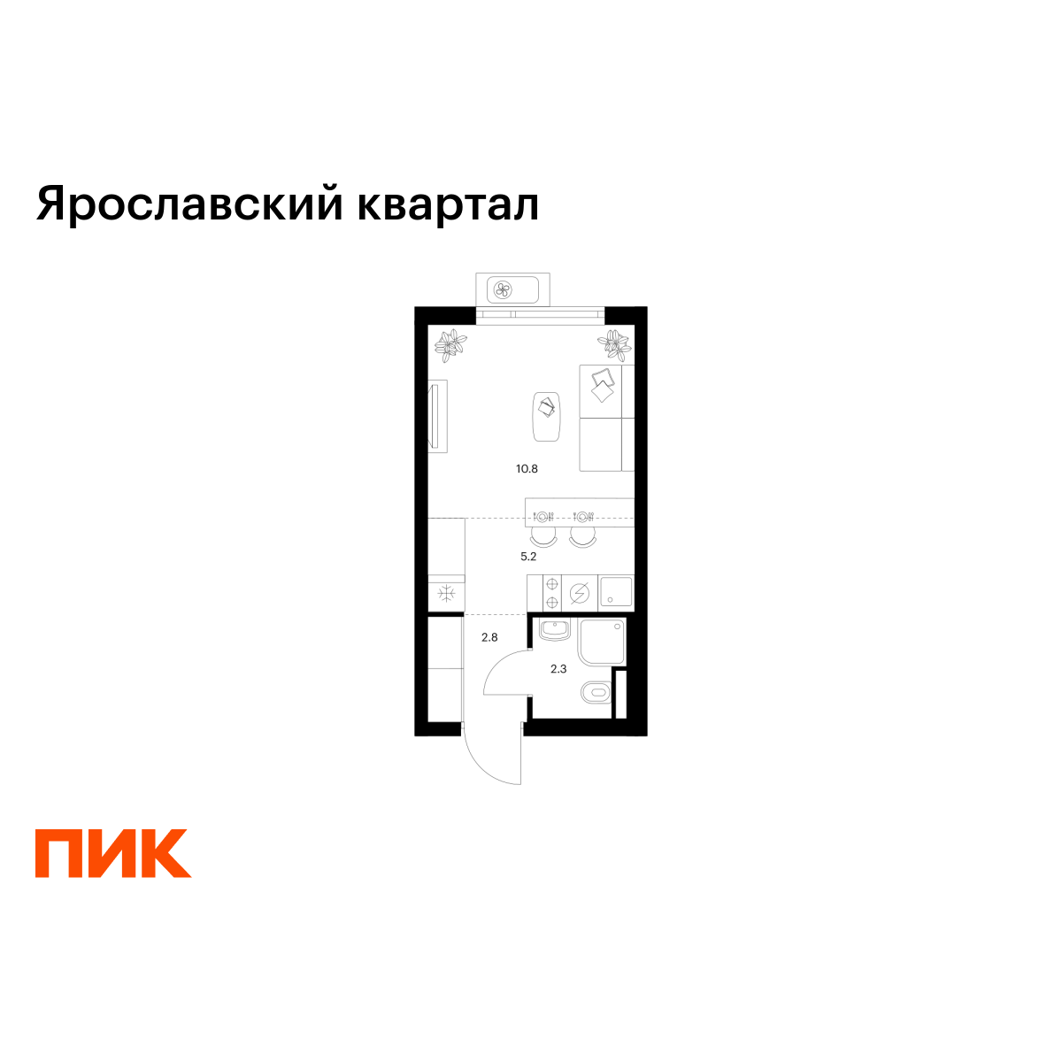 студия, 21.1 м2, Ярославский квартал