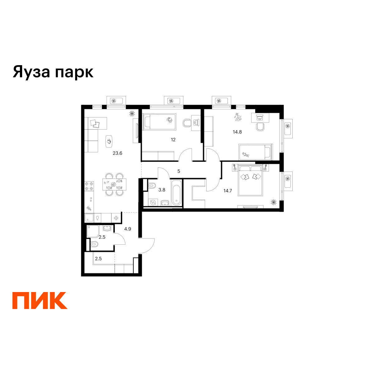 3-комнатная, 83.8 м2, Яуза парк