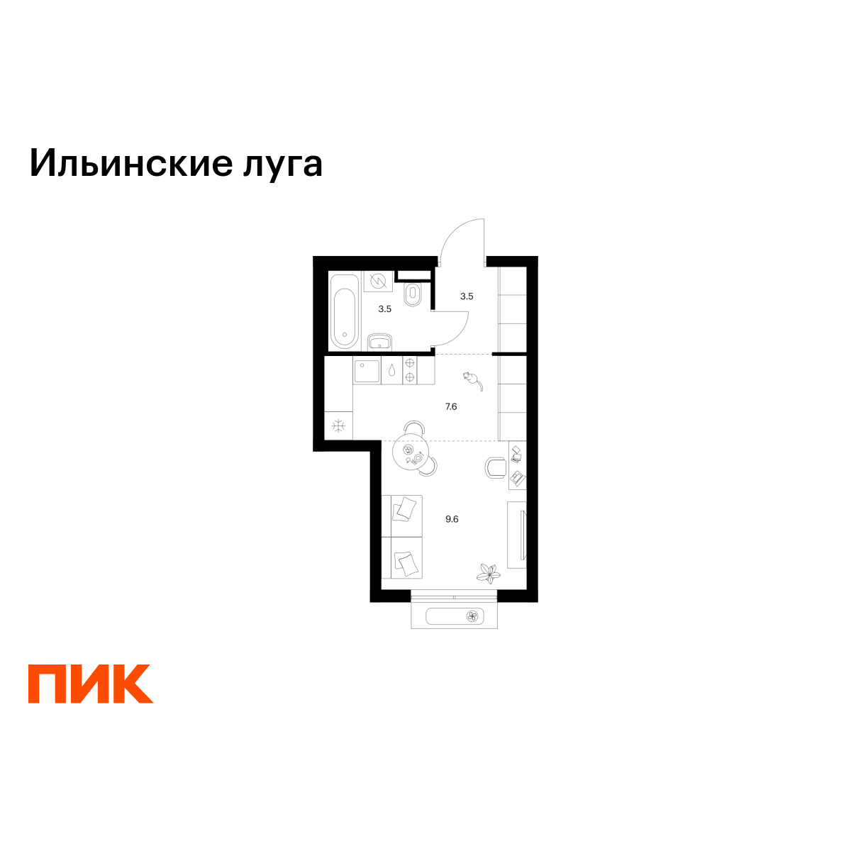 студия, 24.2 м2, Ильинские луга