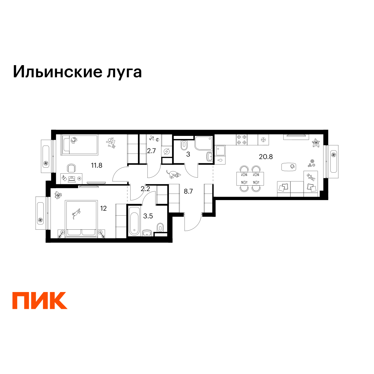 2-комнатная, 64.7 м2, Ильинские луга