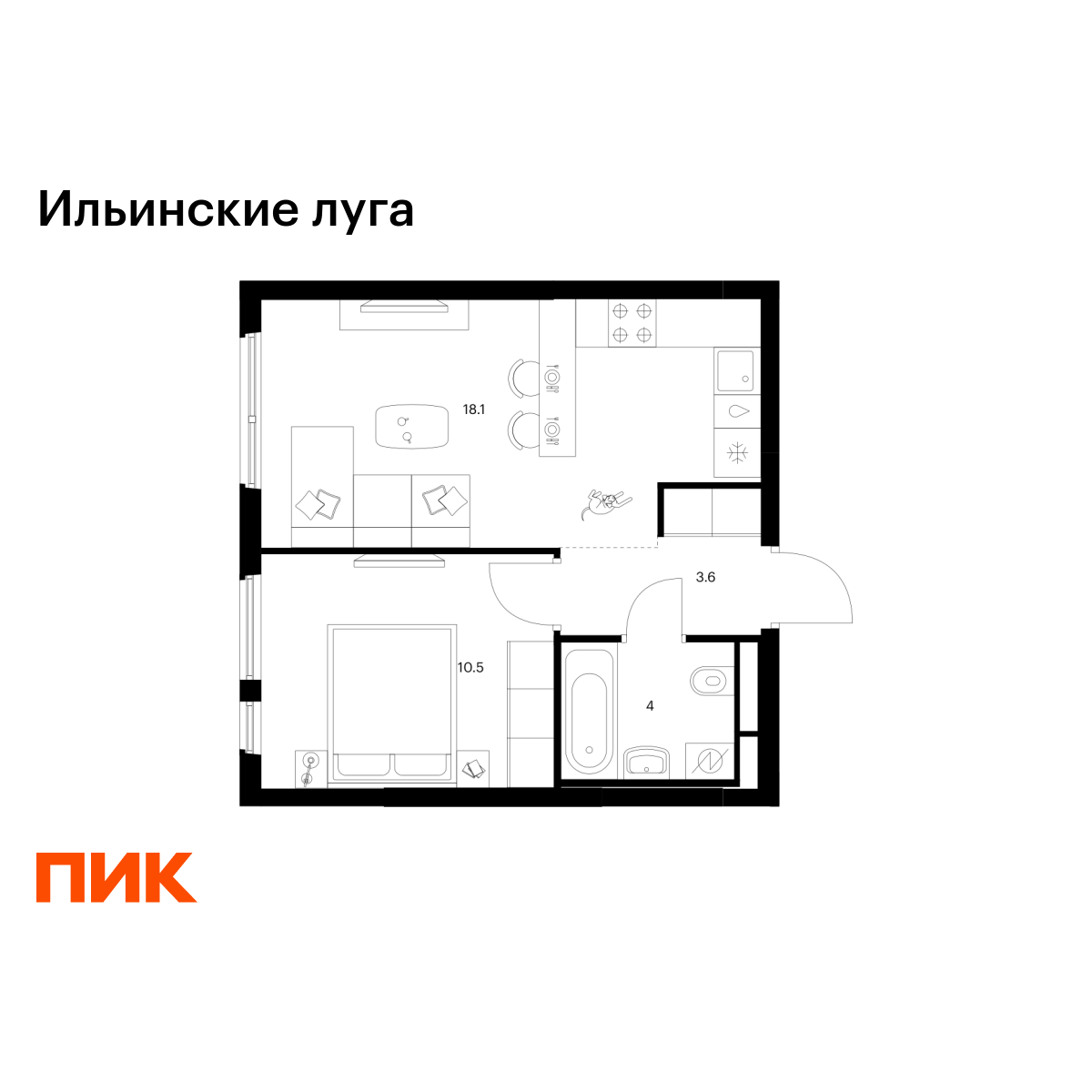 1-комнатная, 36.2 м2, Ильинские луга