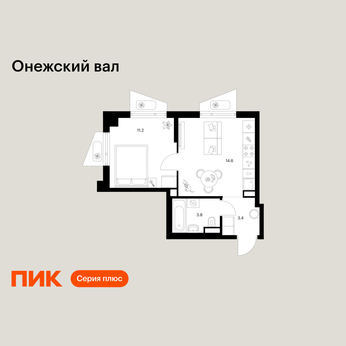 1-комнатная, 33 м2, Онежский вал 1-комнатная, 33 м2, Онежский вал