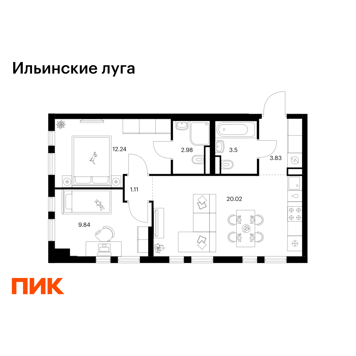 2-комнатная, 53.52 м2, Ильинские луга 2-комнатная, 53.52 м2, Ильинские луга