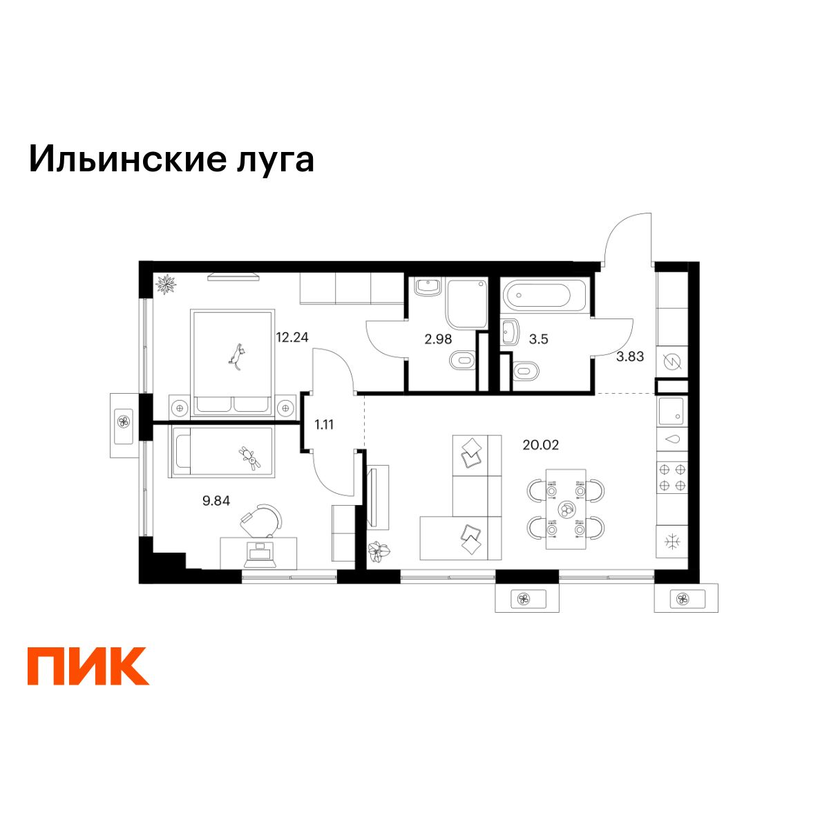 2-комнатная, 53.52 м2, Ильинские луга 2-комнатная, 53.52 м2, Ильинские луга