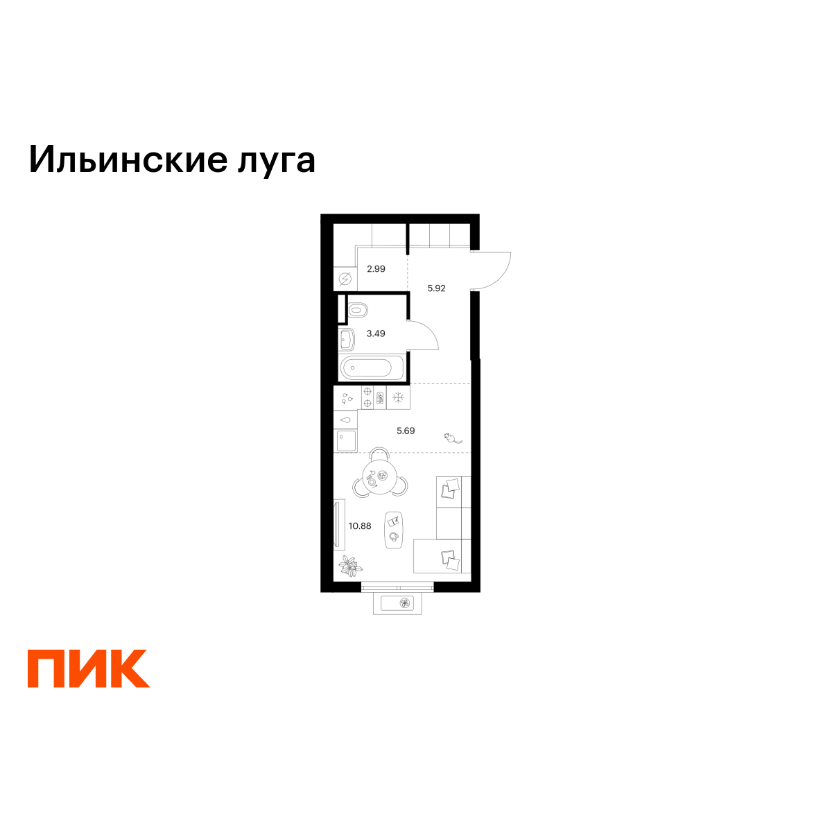 студия, 28.97 м2, Ильинские луга