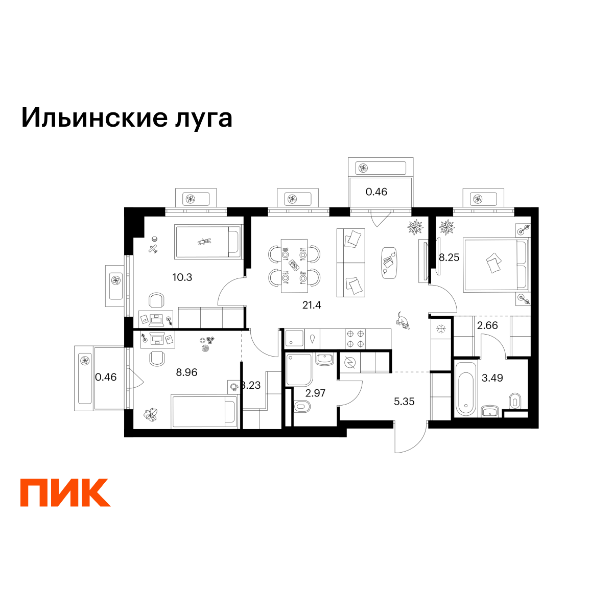 3-комнатная, 67.53 м2, Ильинские луга
