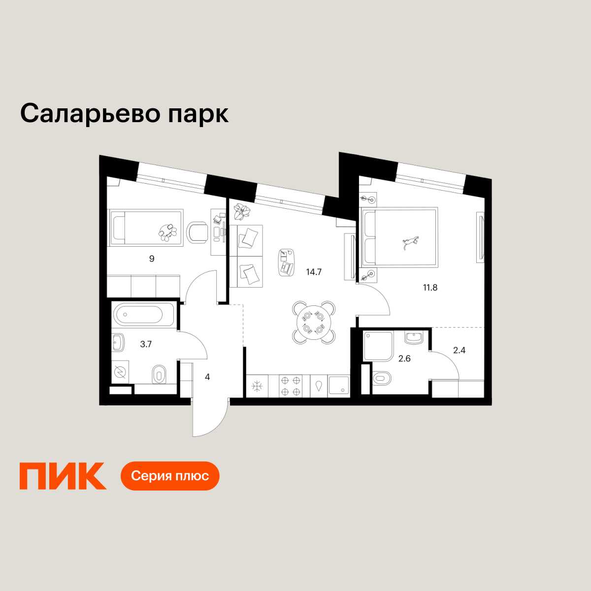 2-комнатная, 48.2 м2, Саларьево парк