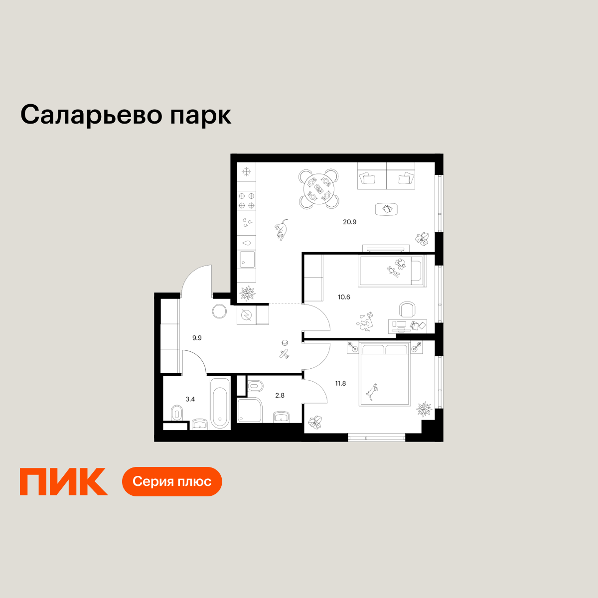2-комнатная квартира, 59.4 кв.м, Саларьево парк