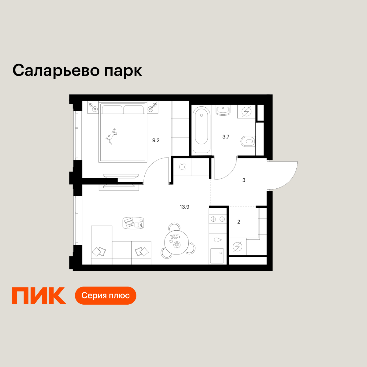 1-комнатная, 31.8 м2, Саларьево парк