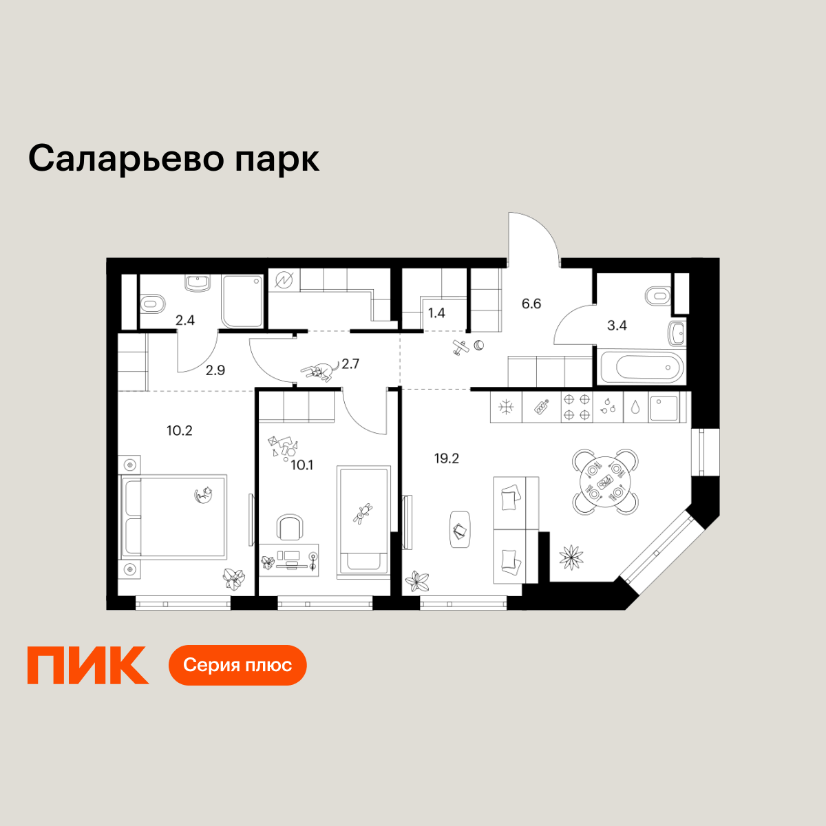 2-комнатная квартира, 61.6 кв.м, Саларьево парк 2-комнатная квартира, 61.6 кв.м, Саларьево парк