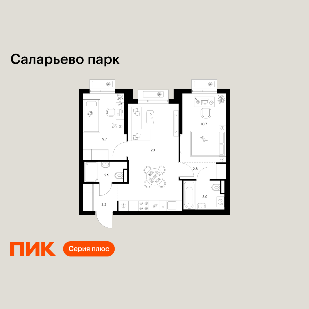2-комнатная квартира, 53 кв.м, Саларьево парк 2-комнатная квартира, 53 кв.м, Саларьево парк