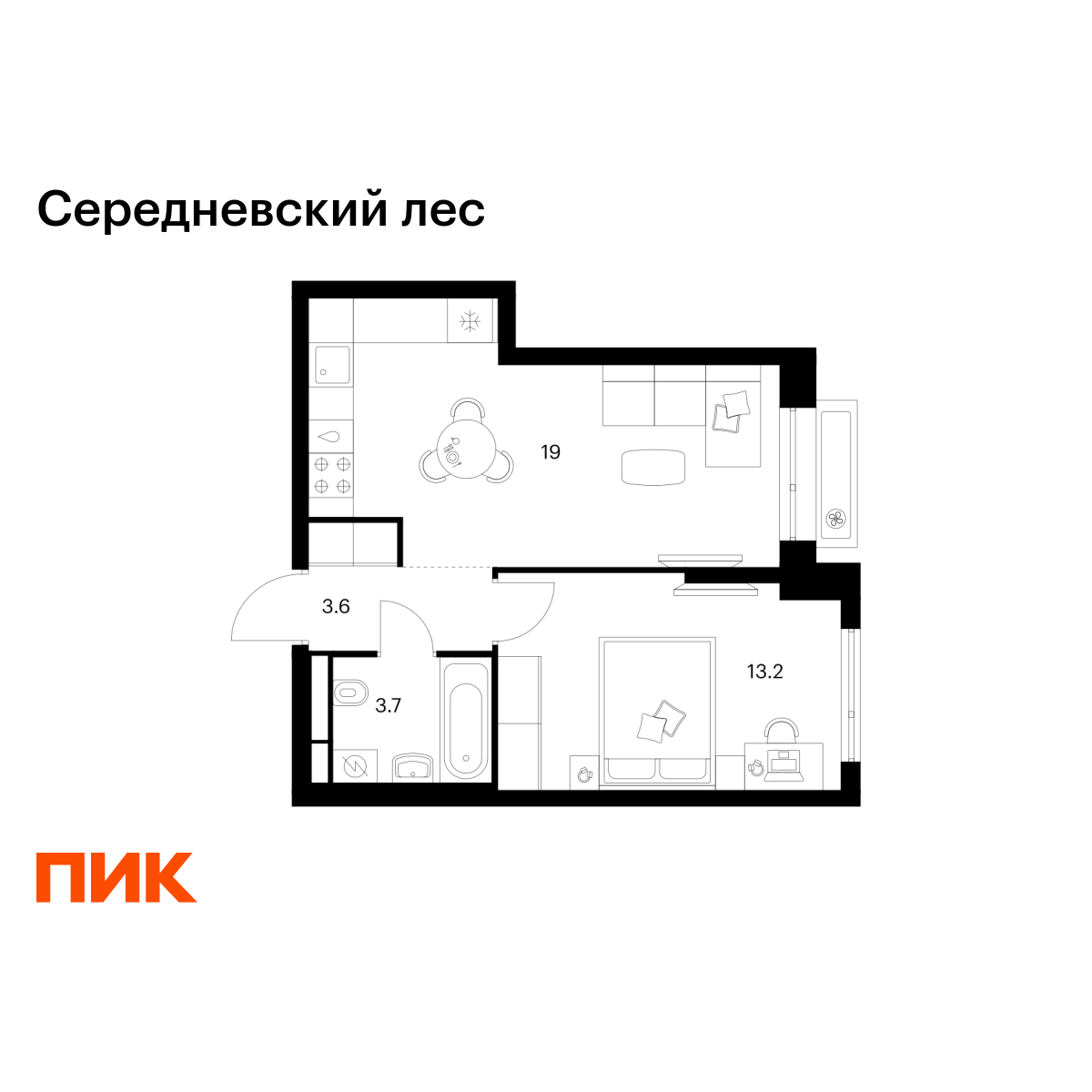 1-комнатная квартира, 39.5 кв.м, Середневский лес 1-комнатная квартира, 39.5 кв.м, Середневский лес