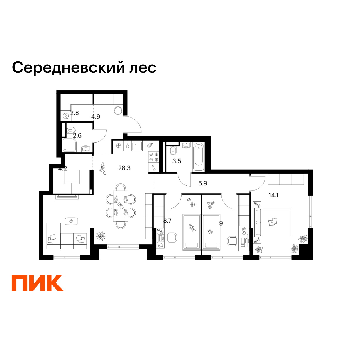 3-комнатная, 84 м2, Середневский лес 3-комнатная, 84 м2, Середневский лес