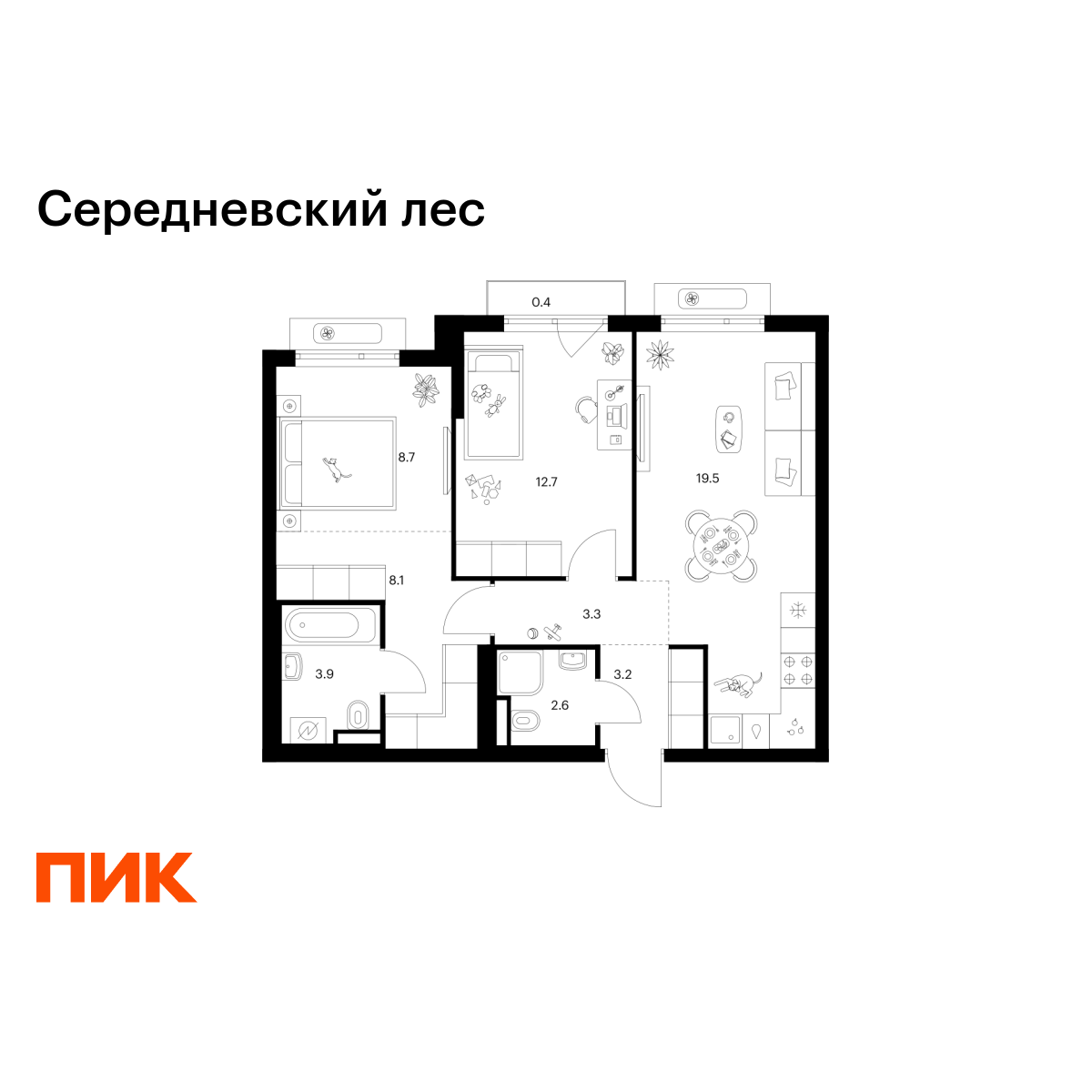 2-комнатная, 62.4 м2, Середневский лес 2-комнатная, 62.4 м2, Середневский лес