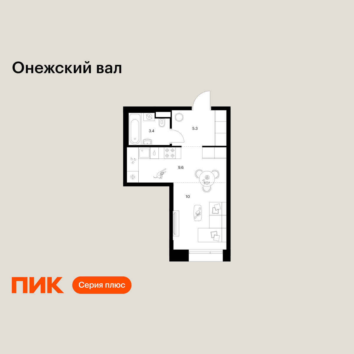 студия, 28.3 м2, Онежский вал