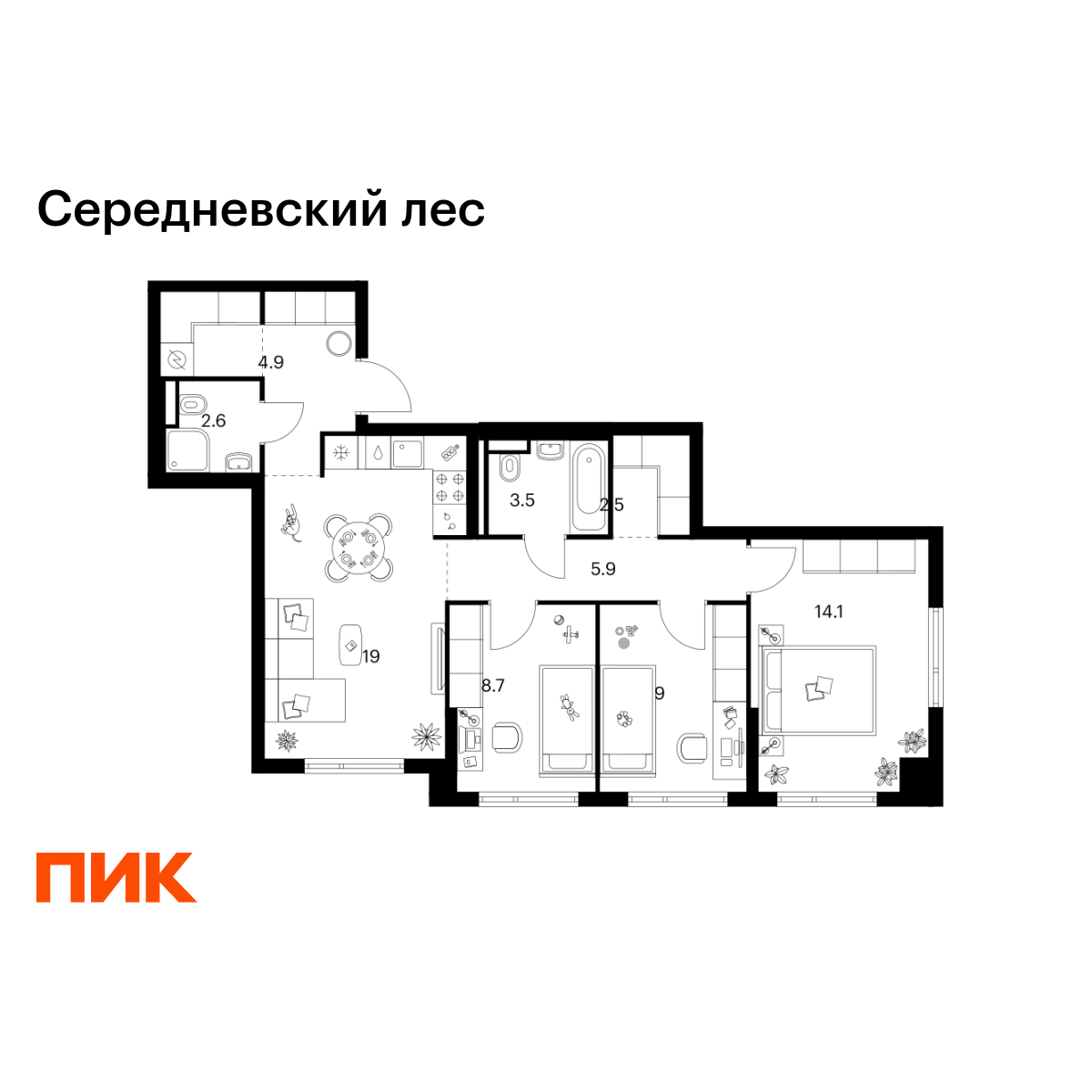 3-комнатная, 73 м2, Середневский лес 3-комнатная, 73 м2, Середневский лес