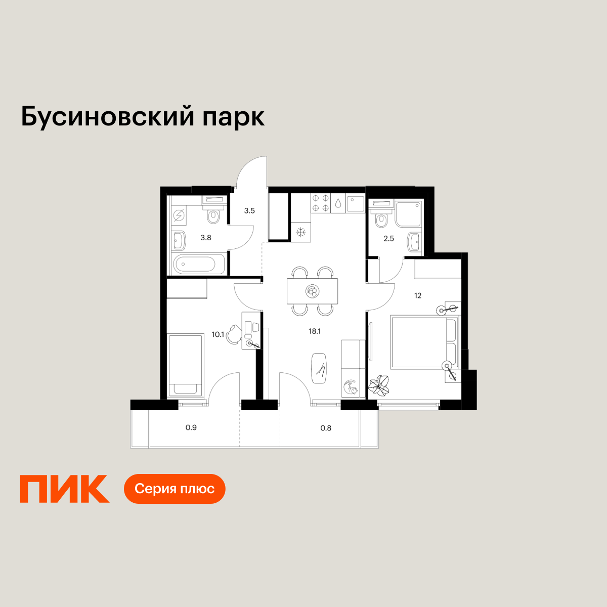 2-комнатная, 51.7 м2, Бусиновский парк
