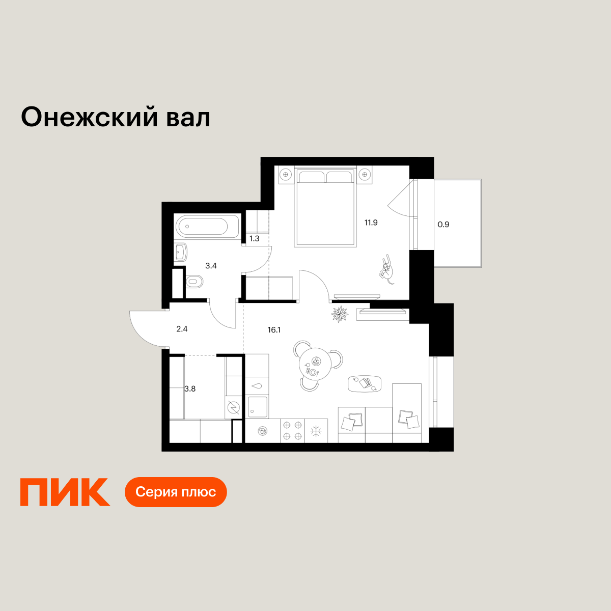 1-комнатная, 39.8 м2, Онежский вал 1-комнатная, 39.8 м2, Онежский вал