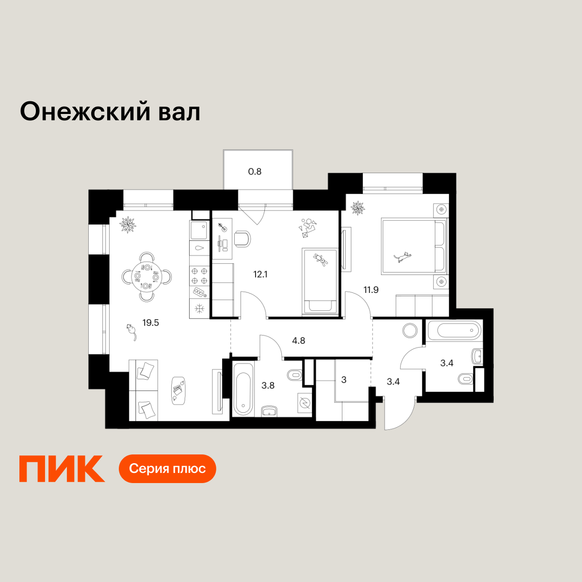 2-комнатная, 62.7 м2, Онежский вал
